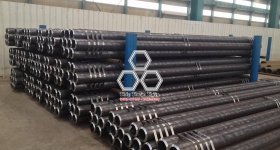 THÉP ỐNG ĐÚC STB 340, STB 410, STB 510