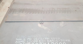 THÉP TẤM ASTM A516