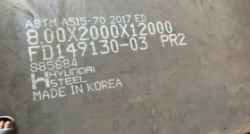 THÉP TẤM NỒI HƠI A515