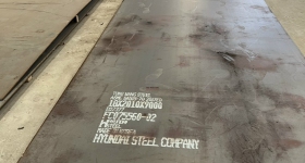 THÉP TẤM S355J2+N