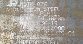  THÉP TẤM ASTM A36