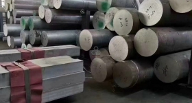 THÉP TRÒN ĐẶC H13