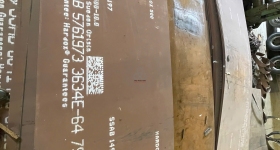 THÉP TẤM HARDOX SSAB THỤY ĐIỂN