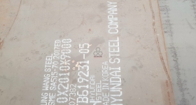 THÉP TẤM CHỊU NHIỆT ASTM A515