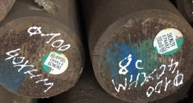 THÉP TRÒN ĐẶC 40XHM